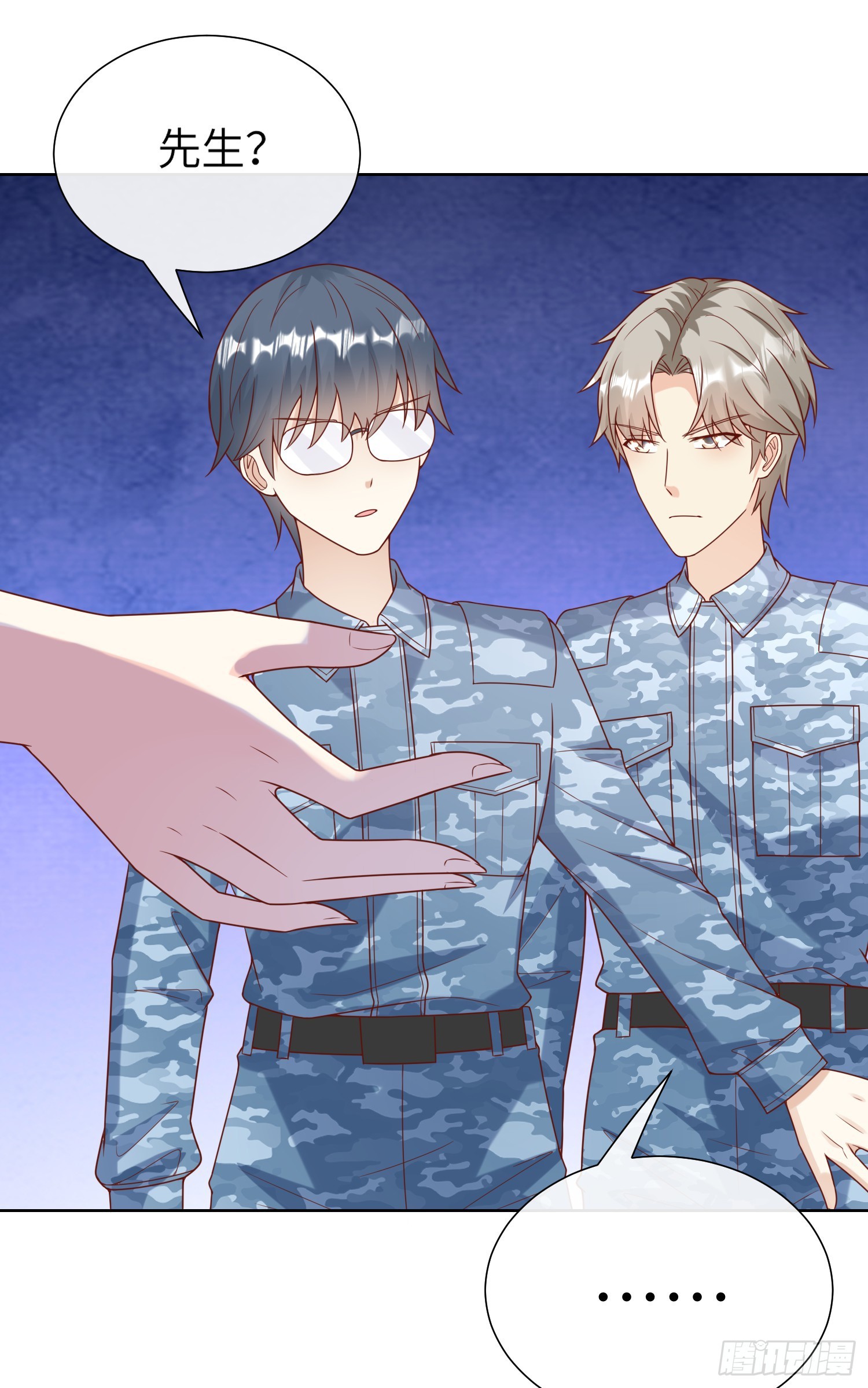 第19话 患难试真情！-第148话