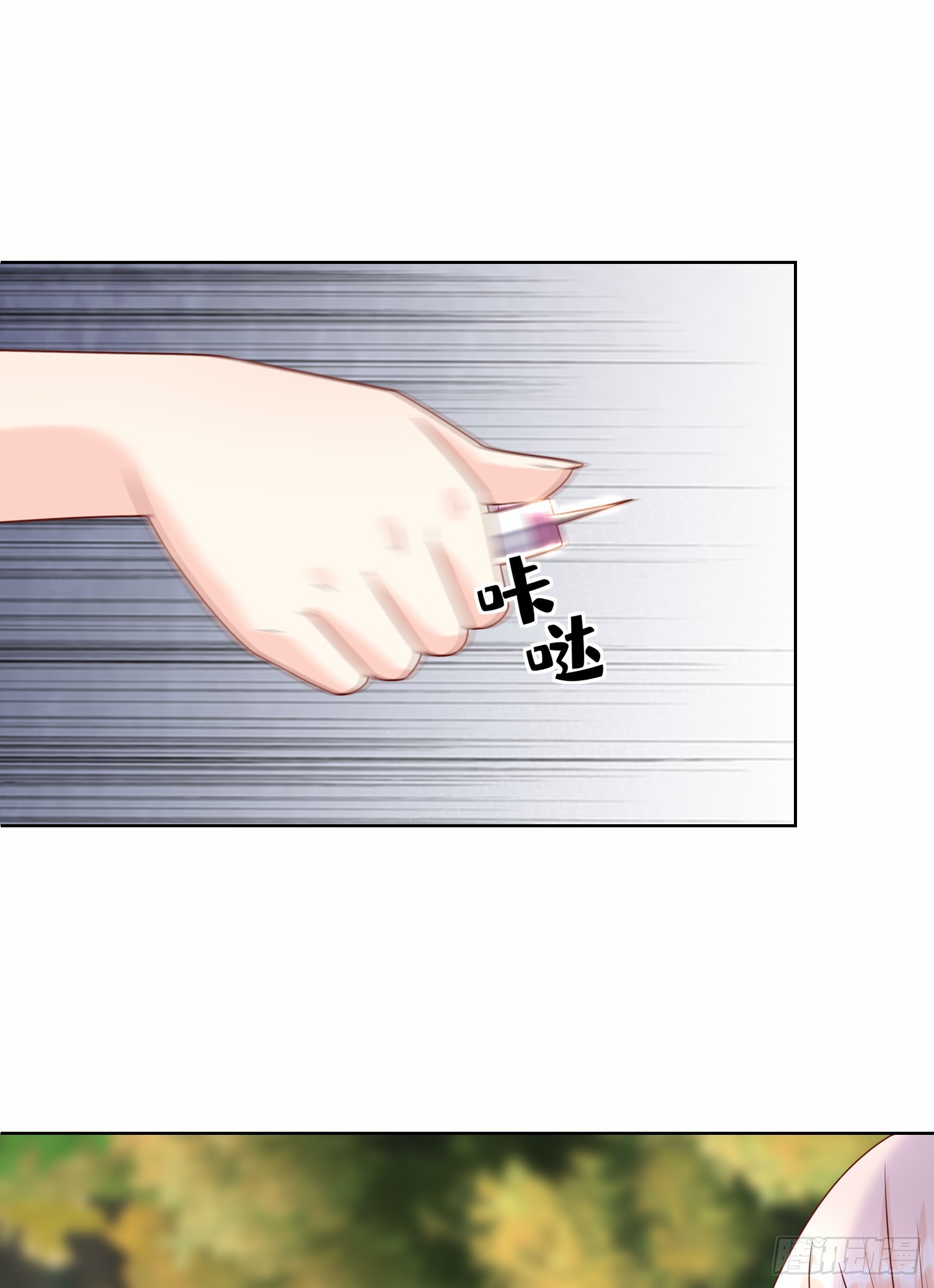 第19话 患难试真情！-第148话
