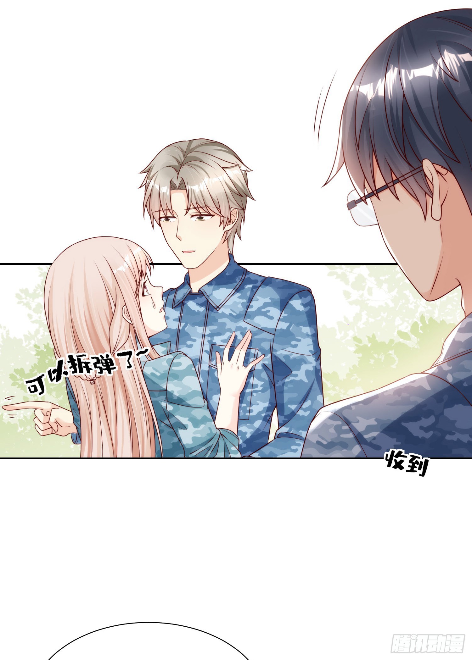 第19话 患难试真情！-第148话