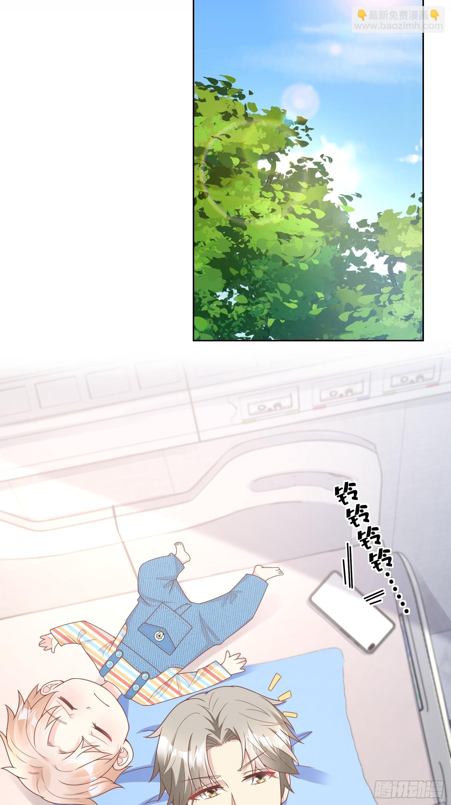第21话 总裁的心理阴影(1/2)-第150话