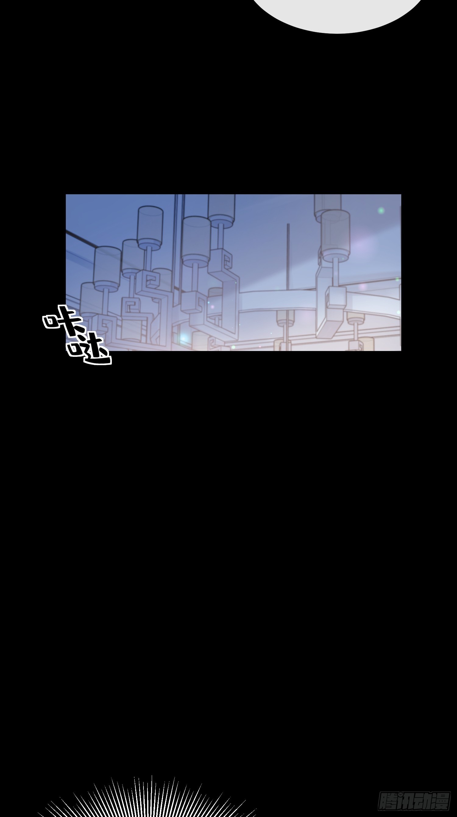 第23话 总裁的&ldquo;邪恶计划&rdquo;(1/2)-第152话