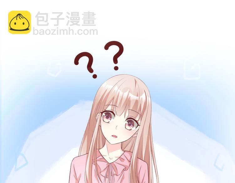 第17话 真&middot;钢铁直女(1/2)-第18话