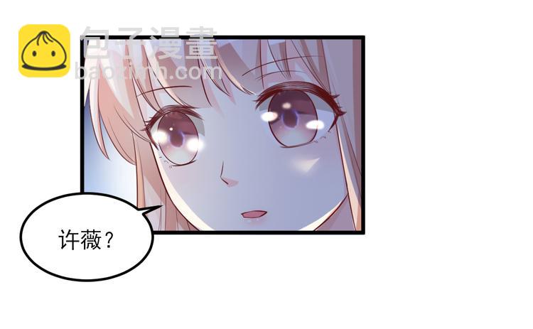 第17话 真&middot;钢铁直女(1/2)-第18话