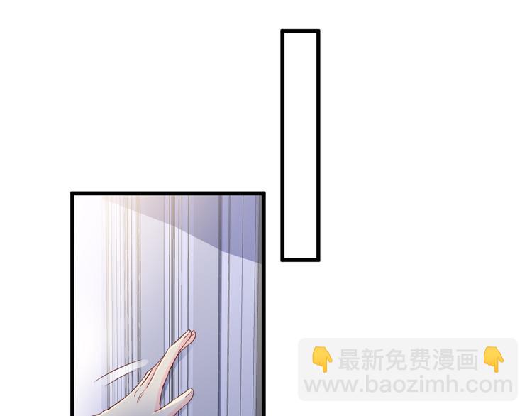 第17话 真&middot;钢铁直女(1/2)-第18话
