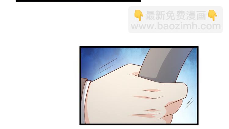 第19话 你不要过来呀(1/2)-第20话