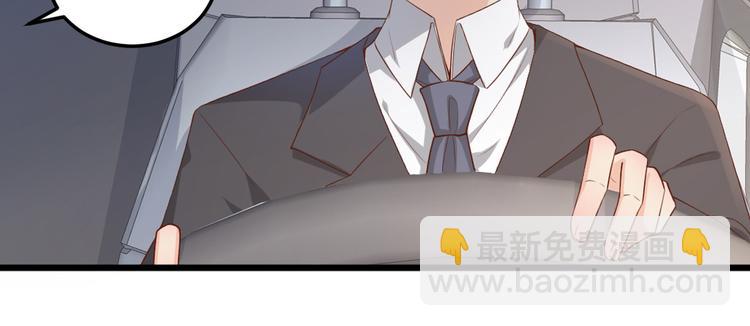 第19话 你不要过来呀(1/2)-第20话