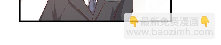 第19话 你不要过来呀(1/2)-第20话
