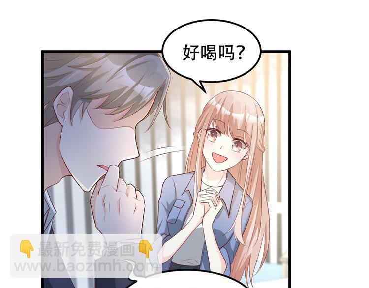第20话 干了这碗毒鸡汤(1/2)-第22话