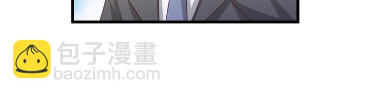第20话 干了这碗毒鸡汤(1/2)-第22话