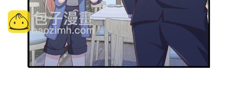 第20话 干了这碗毒鸡汤(1/2)-第22话