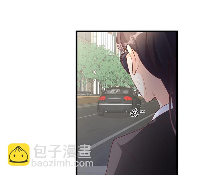 第22话 惊险的车祸现场(1/2)-第24话