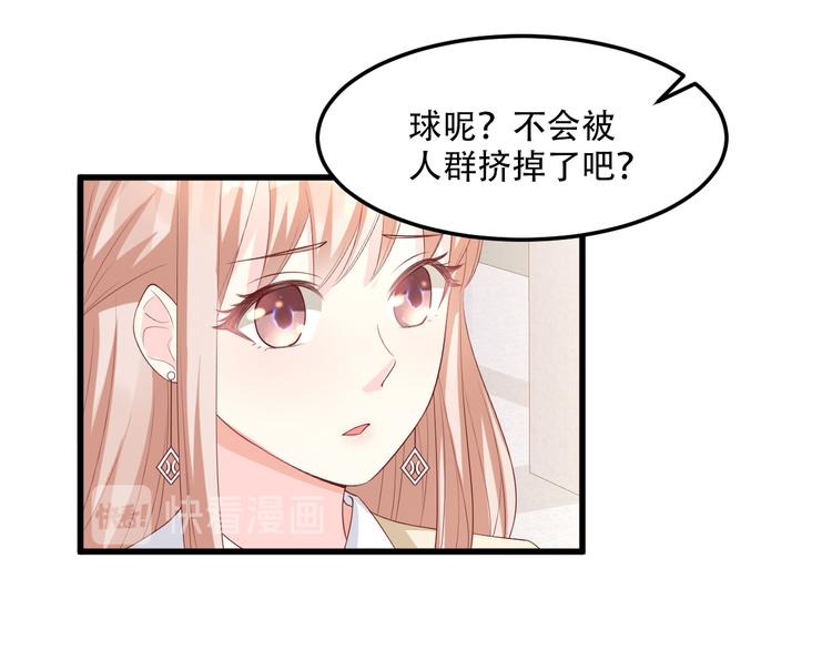 第24话 夫妻关系要曝光？(1/3)-第26话