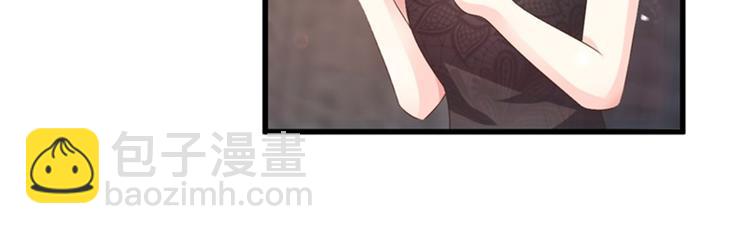 第28话 满世界都是太太的腿(1/2)-第30话