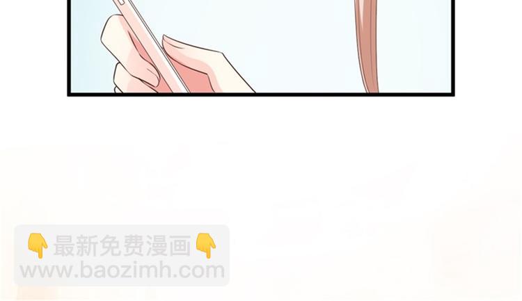 第28话 满世界都是太太的腿(1/2)-第30话