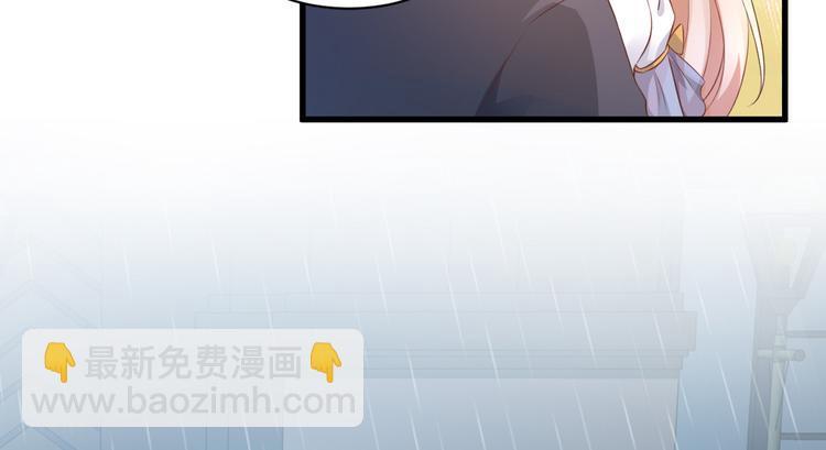 第3话 计划通夏木木(1/2)-第4话