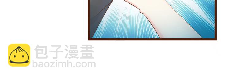 第3话 计划通夏木木(1/2)-第4话