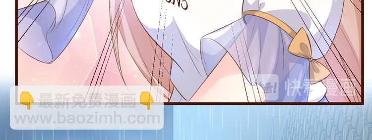 第3话 计划通夏木木(1/2)-第4话