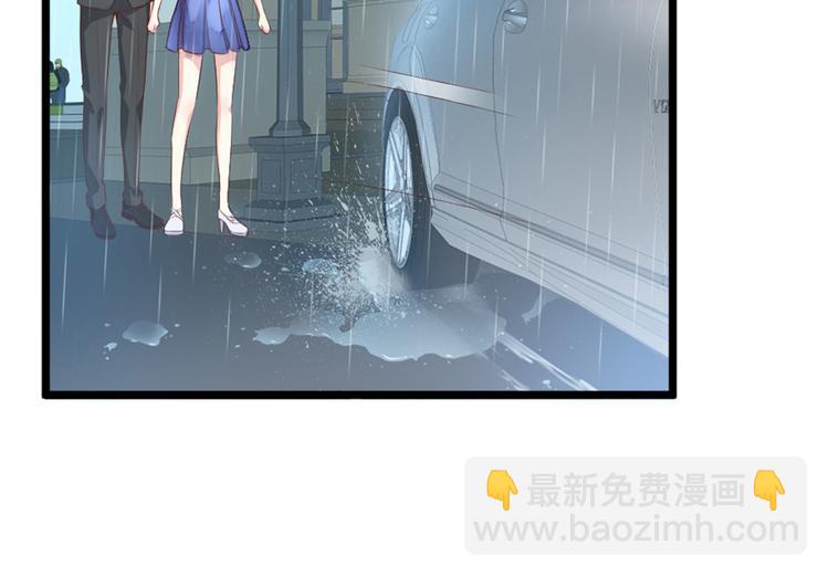 第3话 计划通夏木木(1/2)-第4话