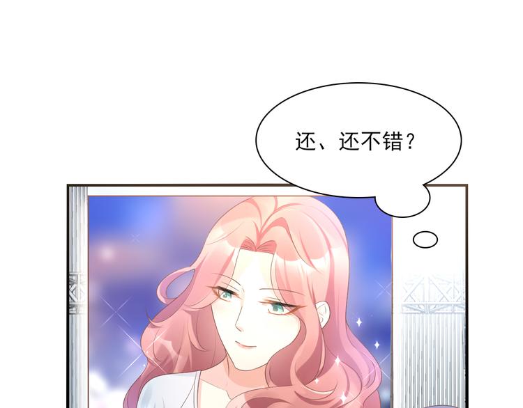 第32话 没想到你有这种爱好(1/2)-第34话