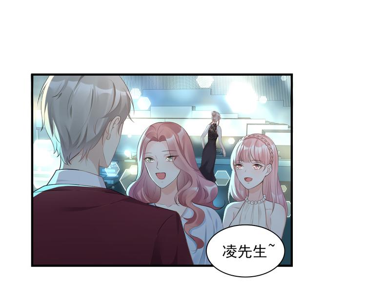 第32话 没想到你有这种爱好(1/2)-第34话