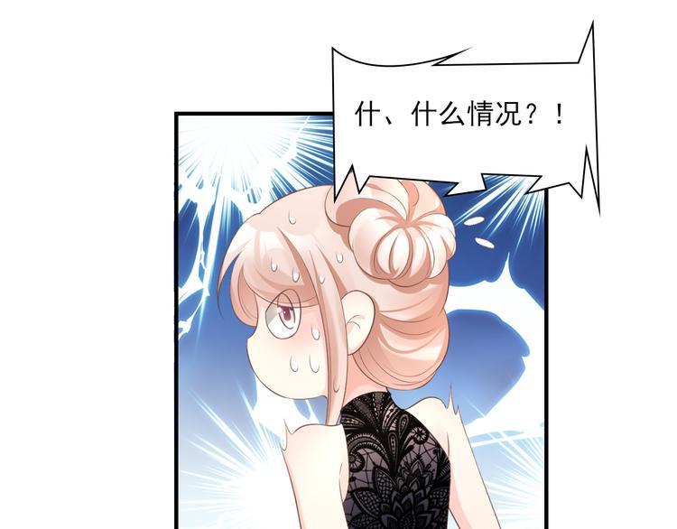 第32话 没想到你有这种爱好(1/2)-第34话