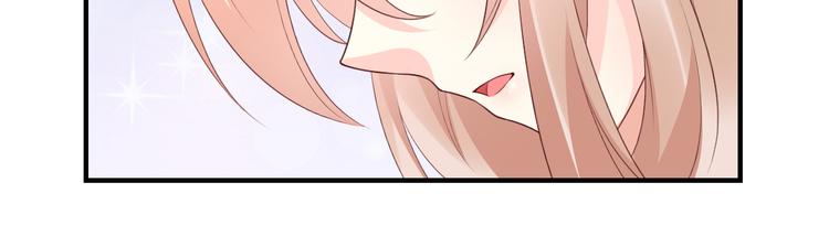 第34话 我宠的，你有意见？(1/2)-第36话