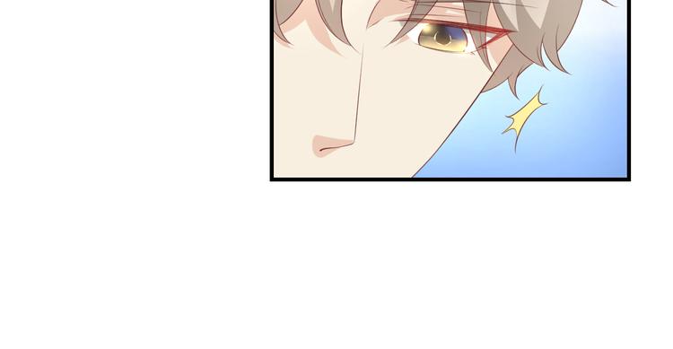 第34话 我宠的，你有意见？(1/2)-第36话