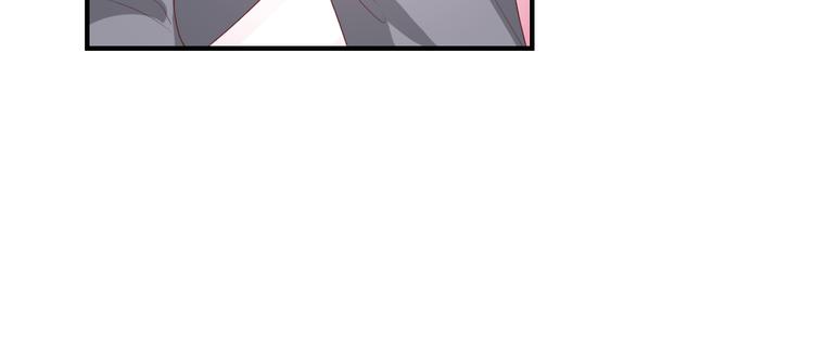 第34话 我宠的，你有意见？(1/2)-第36话