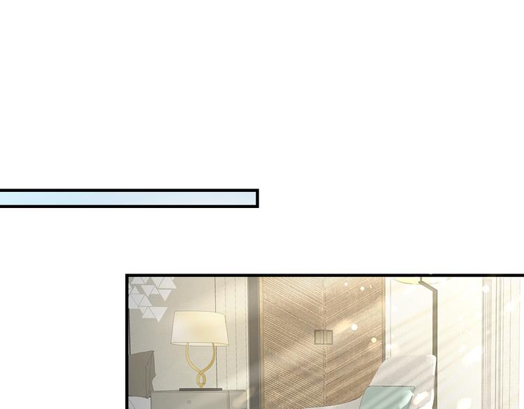 第34话 我宠的，你有意见？(1/2)-第36话