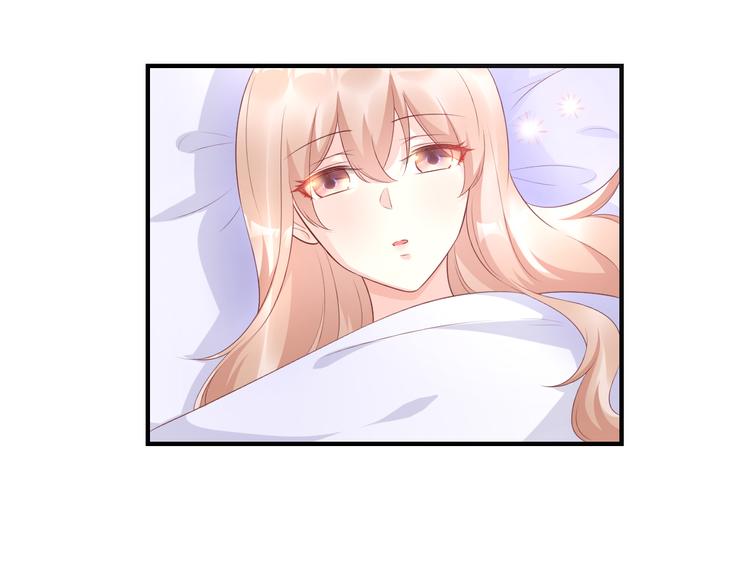 第34话 我宠的，你有意见？(1/2)-第36话