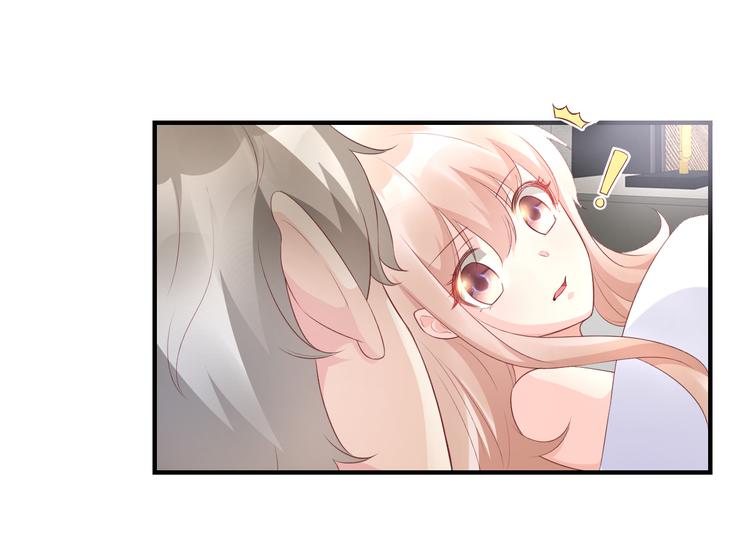 第34话 我宠的，你有意见？(1/2)-第36话