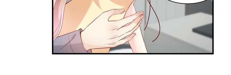 第34话 我宠的，你有意见？(1/2)-第36话