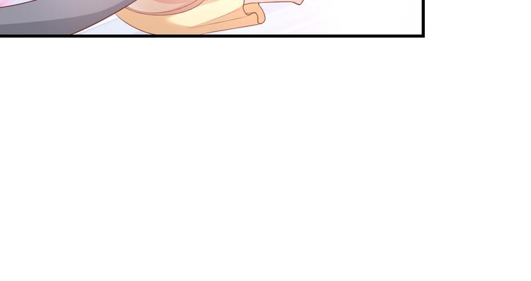 第34话 我宠的，你有意见？(1/2)-第36话