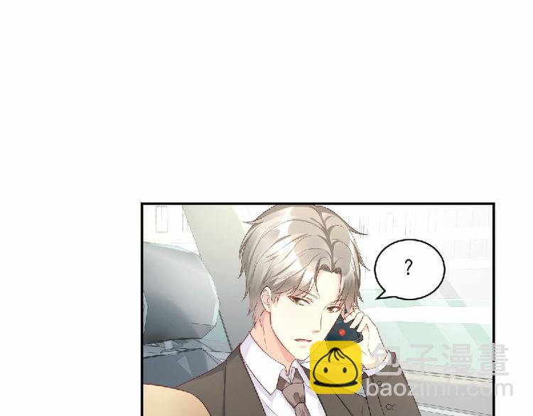第36话 你真的是铁石心肠吗？(1/2)-第38话