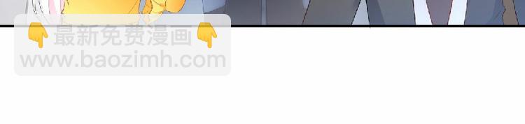 第36话 你真的是铁石心肠吗？(1/2)-第38话