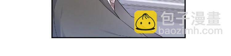 第36话 你真的是铁石心肠吗？(1/2)-第38话