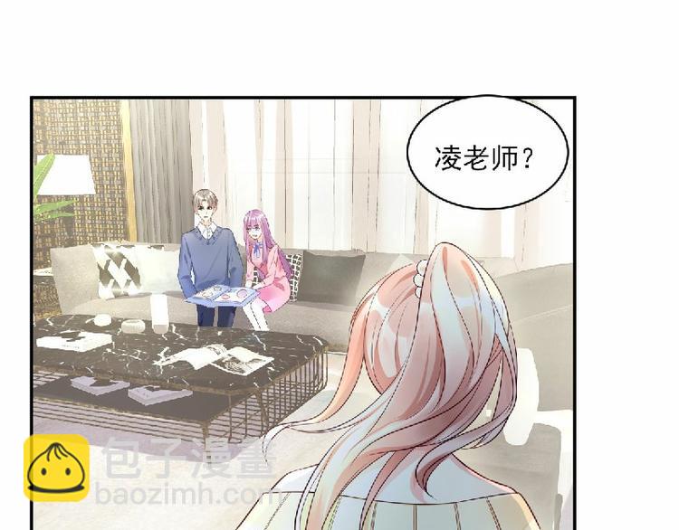 第36话 你真的是铁石心肠吗？(1/2)-第38话