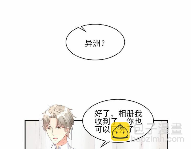 第36话 你真的是铁石心肠吗？(1/2)-第38话