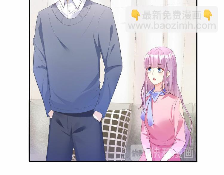 第36话 你真的是铁石心肠吗？(1/2)-第38话