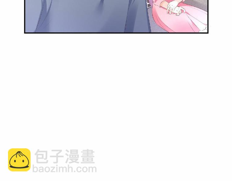 第36话 你真的是铁石心肠吗？(1/2)-第38话