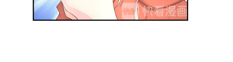 第38话 当得知闺蜜是富婆后(1/2)-第40话