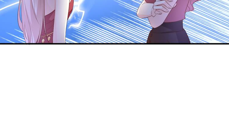 第40话 坏女人和猪队友(1/2)-第42话