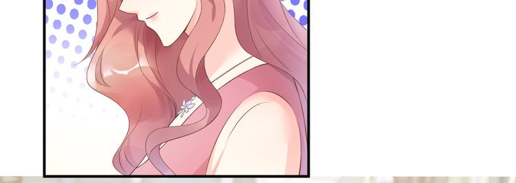 第40话 坏女人和猪队友(1/2)-第42话