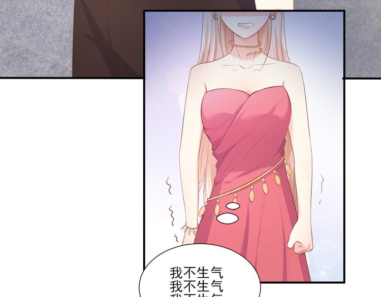 第40话 坏女人和猪队友(1/2)-第42话
