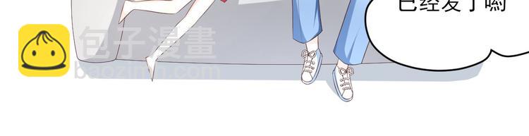 第40话 坏女人和猪队友(1/2)-第42话