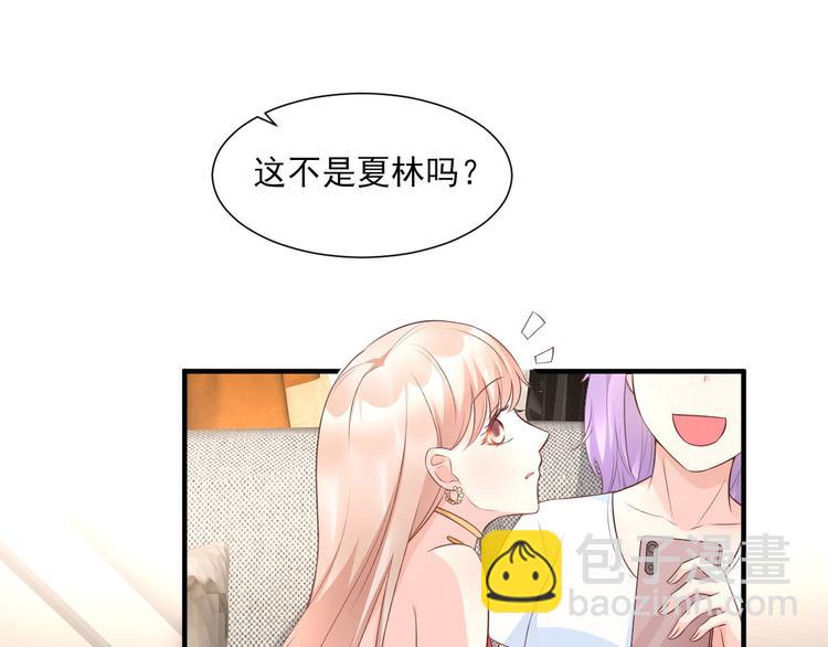 第40话 坏女人和猪队友(1/2)-第42话