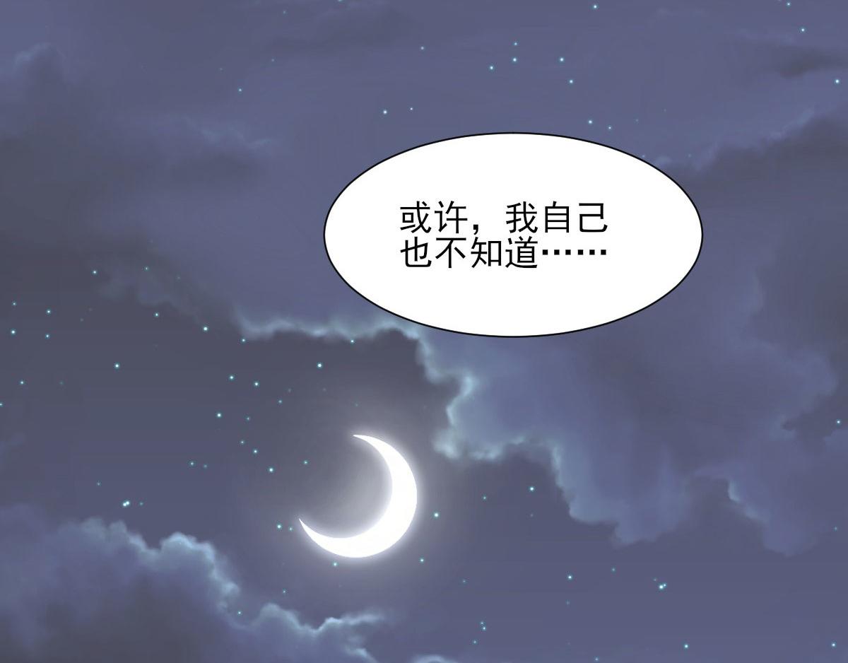 第42话 流氓调戏总裁妻(1/2)-第44话