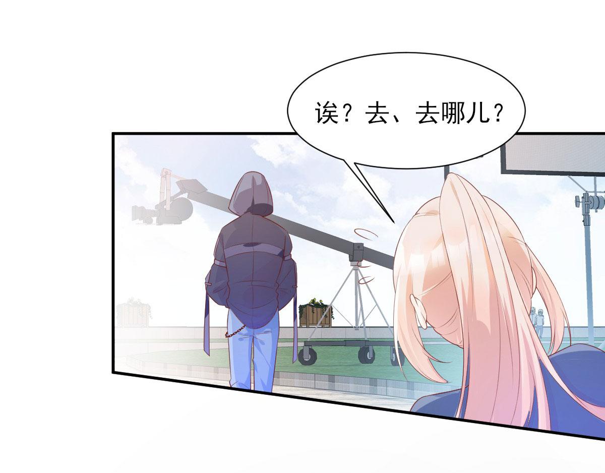 第42话 流氓调戏总裁妻(1/2)-第44话