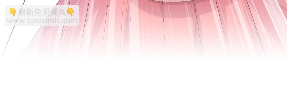 第44话 谁也不能伤害我的女人(1/2)-第46话