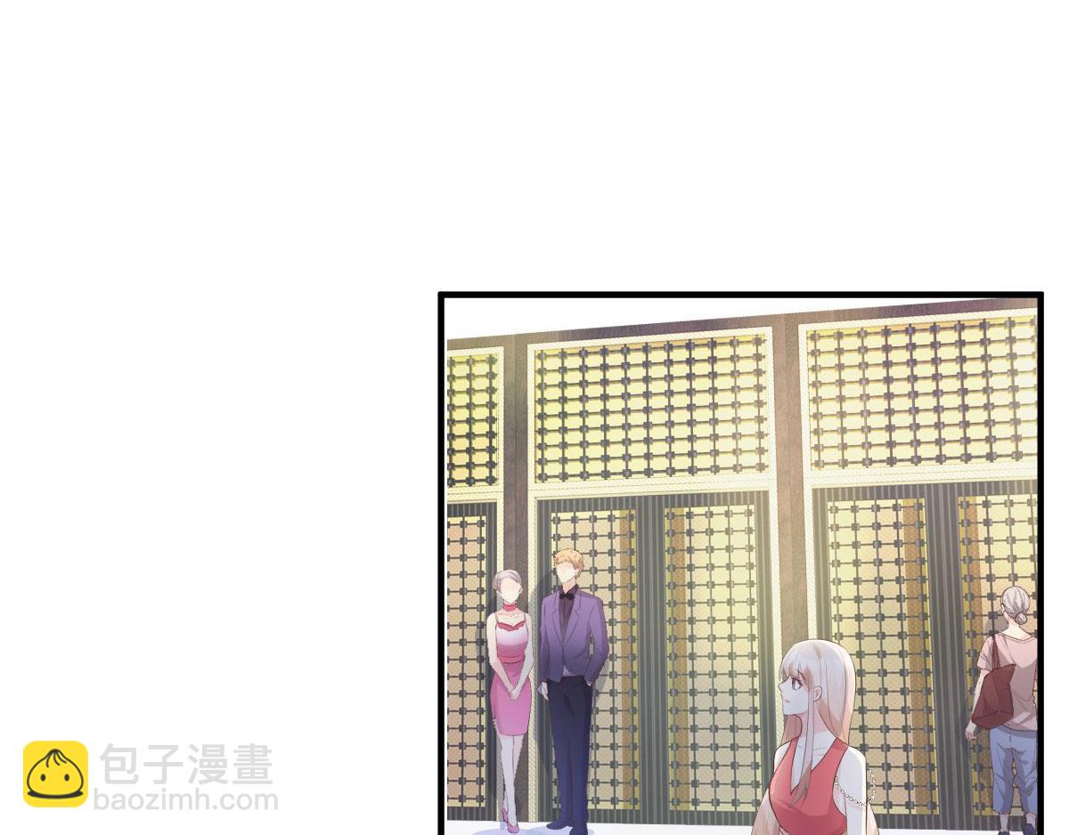 第44话 谁也不能伤害我的女人(1/2)-第46话